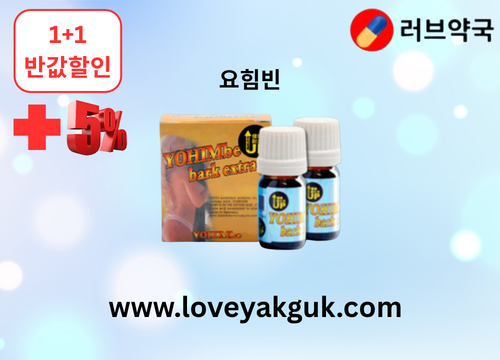 https://www.loveyakguk.com/